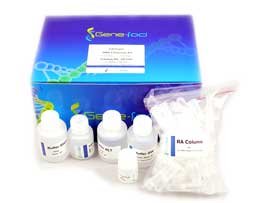 EASYspin植物RNA快速提取試劑盒 GF2720